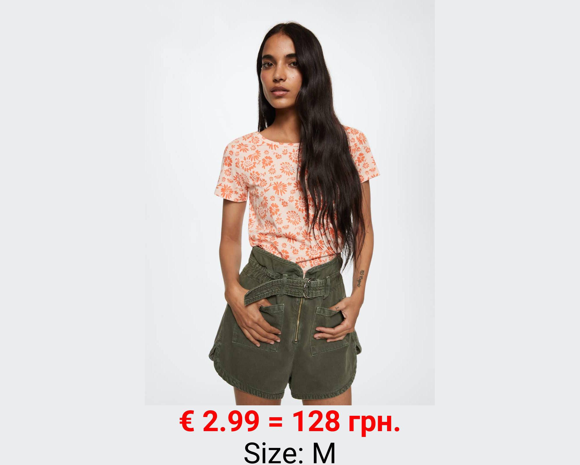 Camiseta estampada algodón