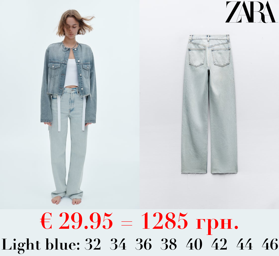 TRF HIGH-RISE WIDE-LEG JEANS