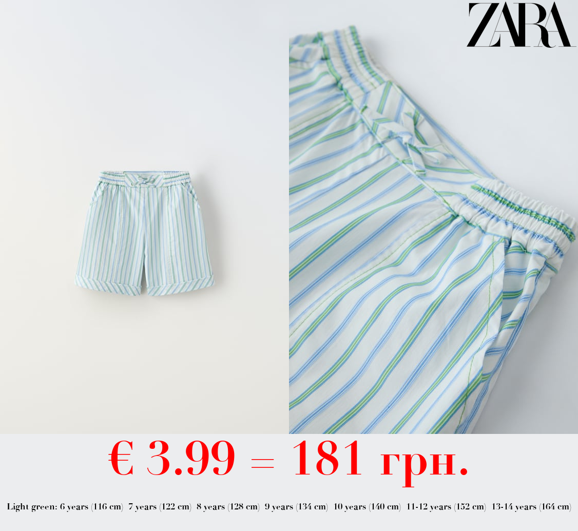 STRIPED BERMUDA SHORTS