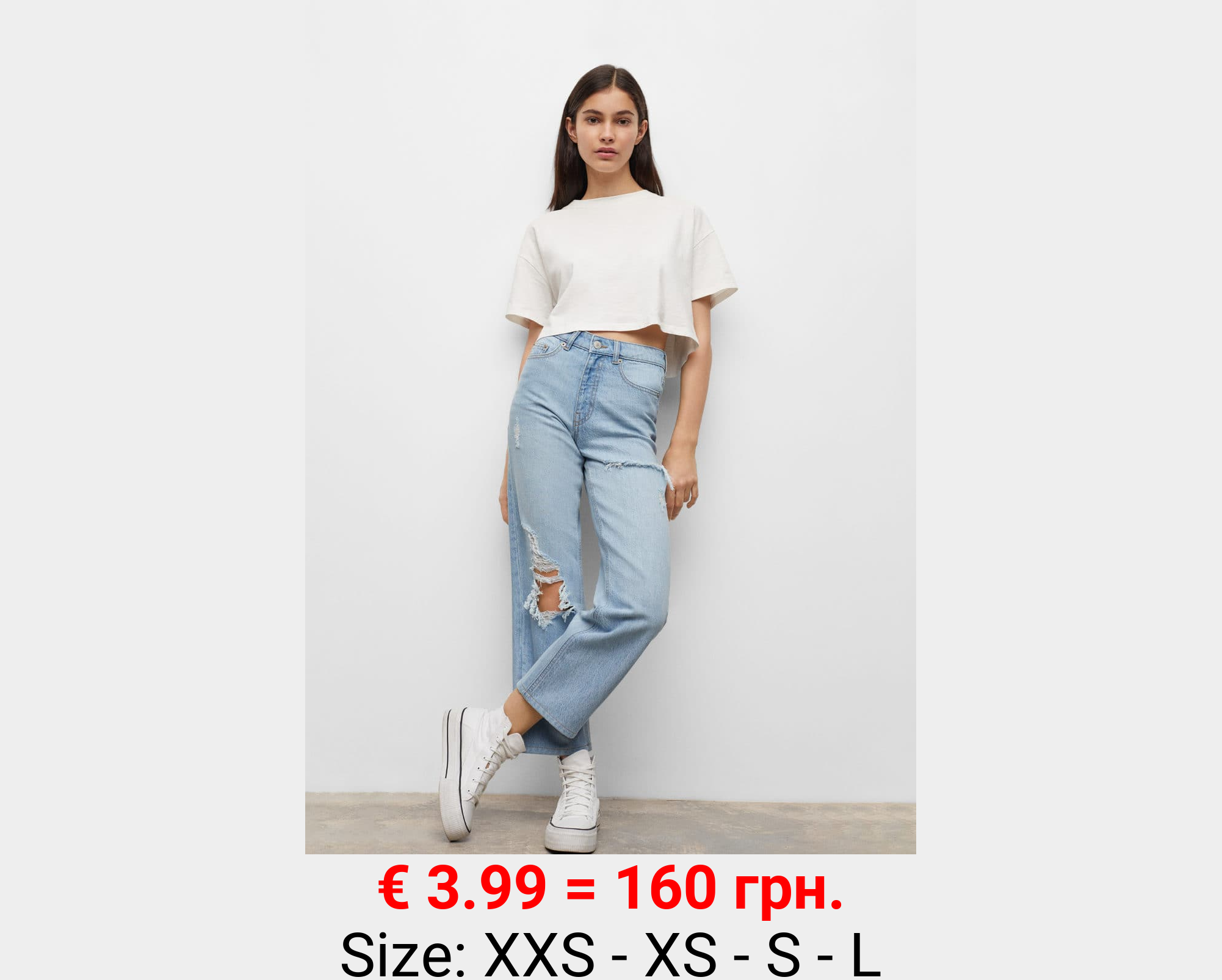 Jeans straight-fit rotos decorativos