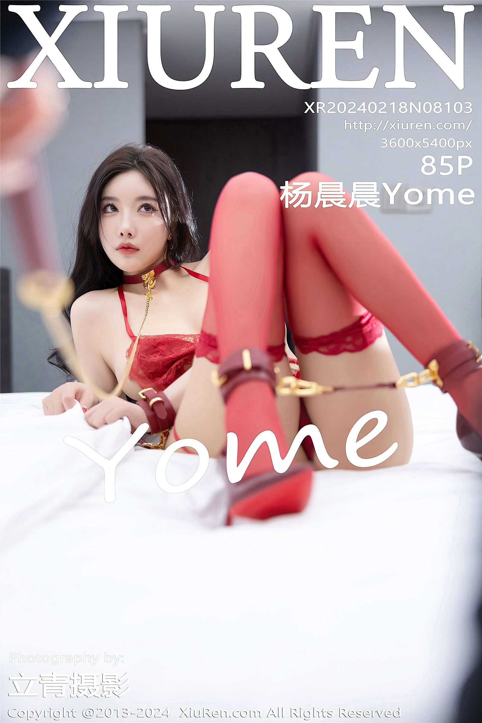 [XIUREN秀人网] 2024.02.18 NO.8103 杨晨晨Yome-六色网