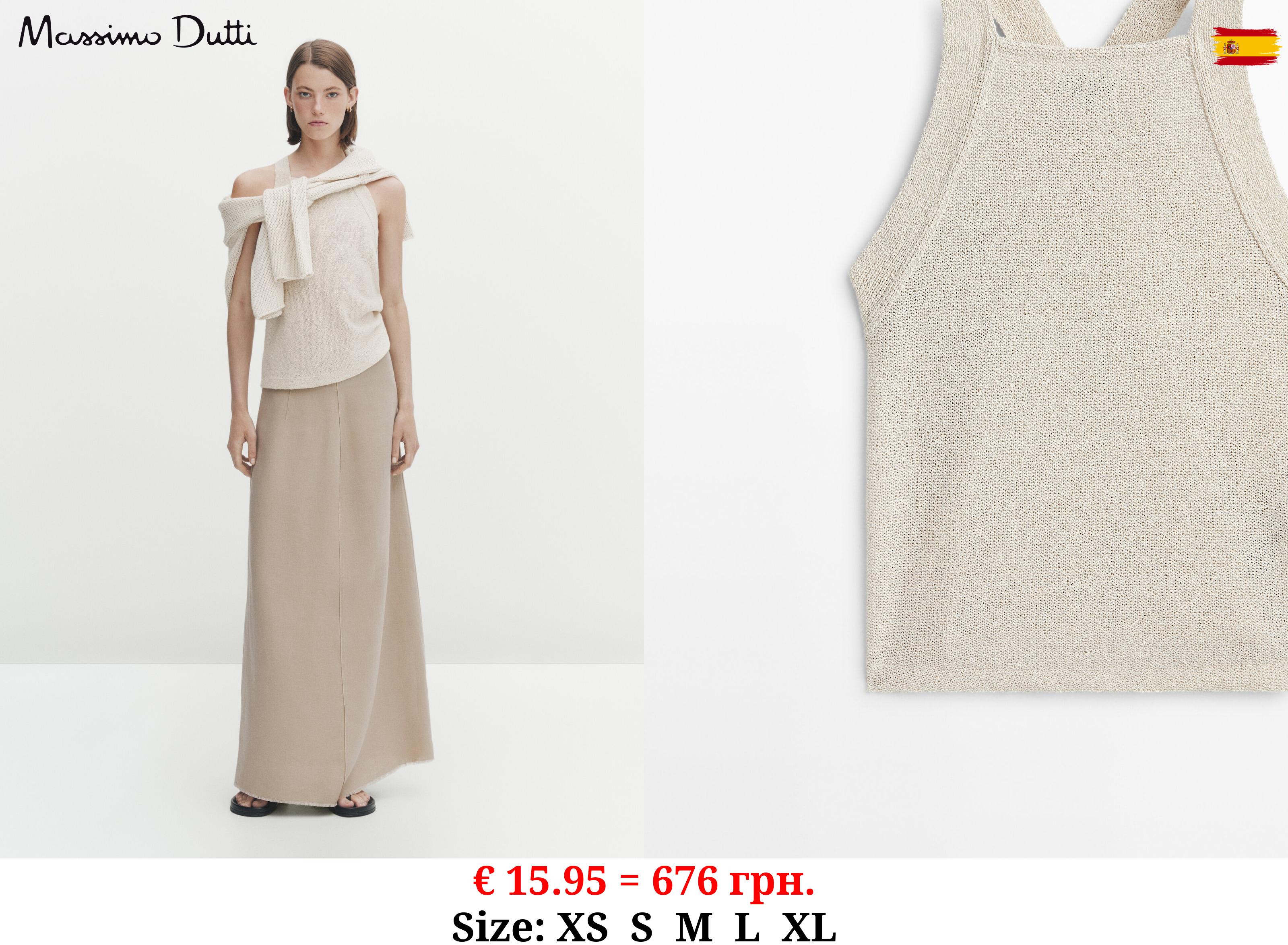 Textured cotton blend top with straps CREAM