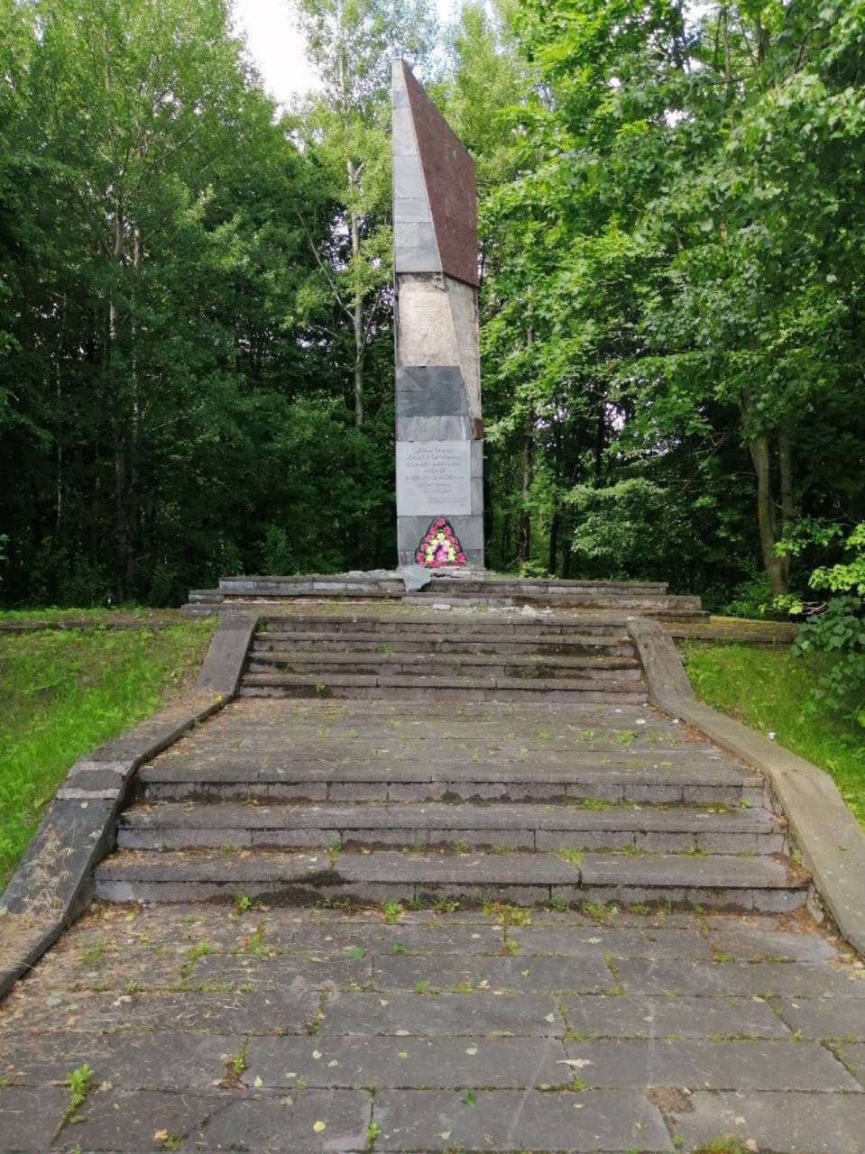 Фото вечная память погибшим