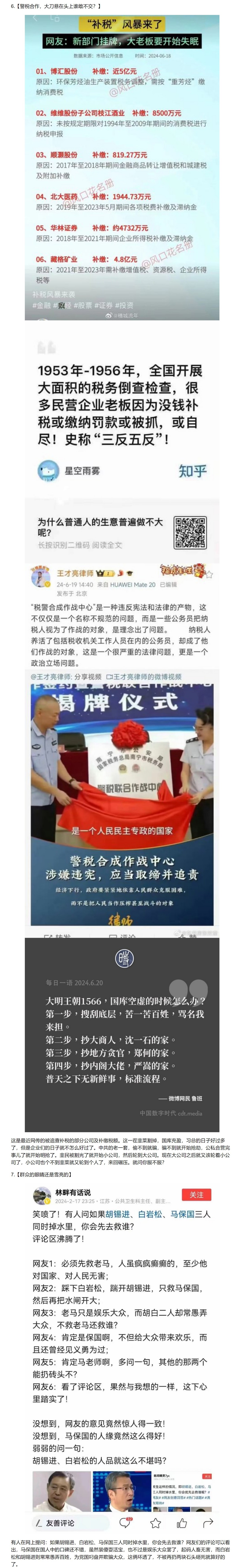https://telegra.ph/file/4d9599bfc5d6eabe22860.jpg