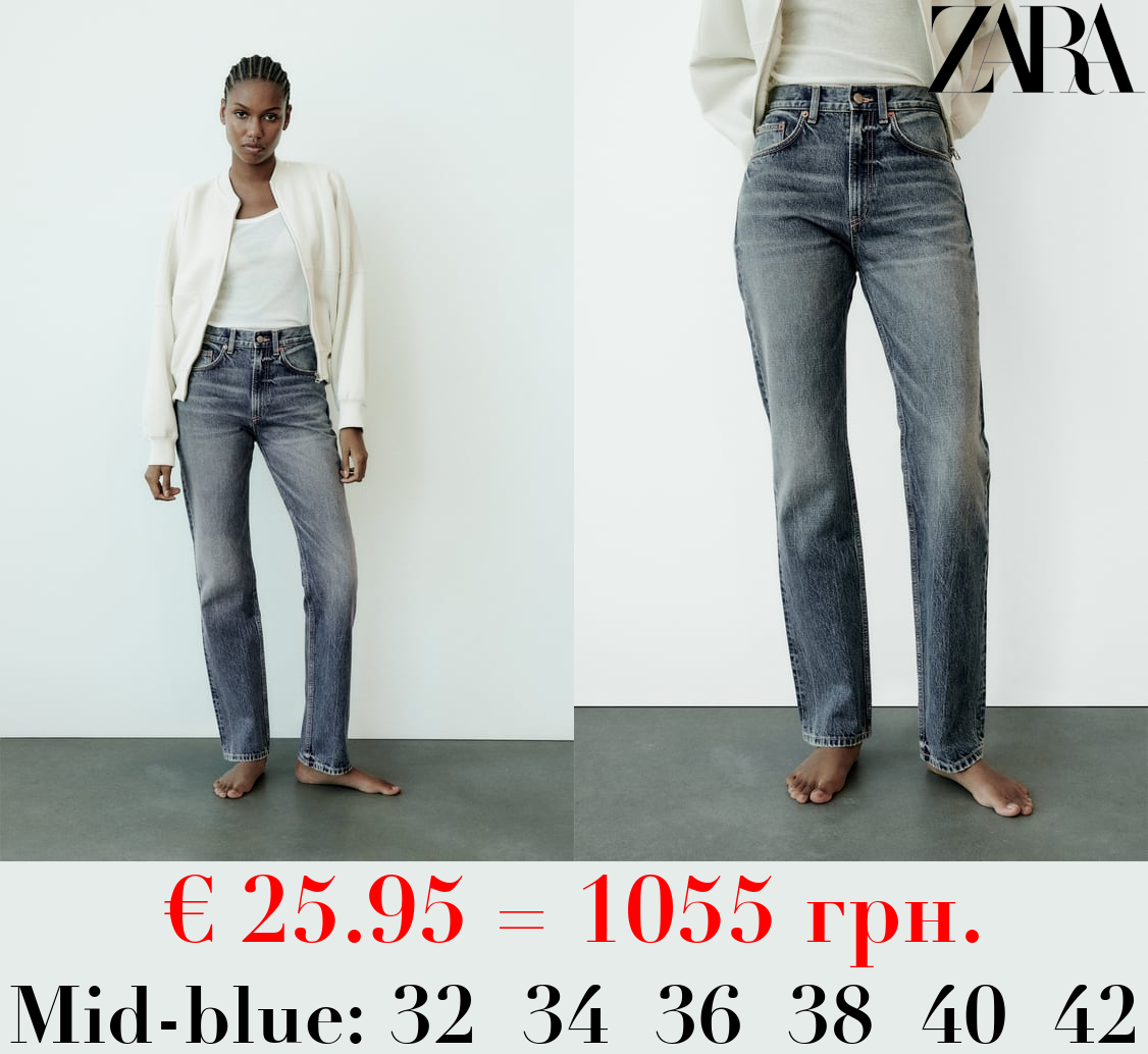 HIGH-RISE STRAIGHT-FIT TRF JEANS