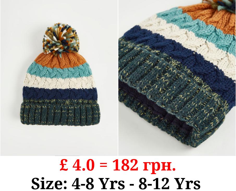 Multicoloured Cable Knit Bobble Hat