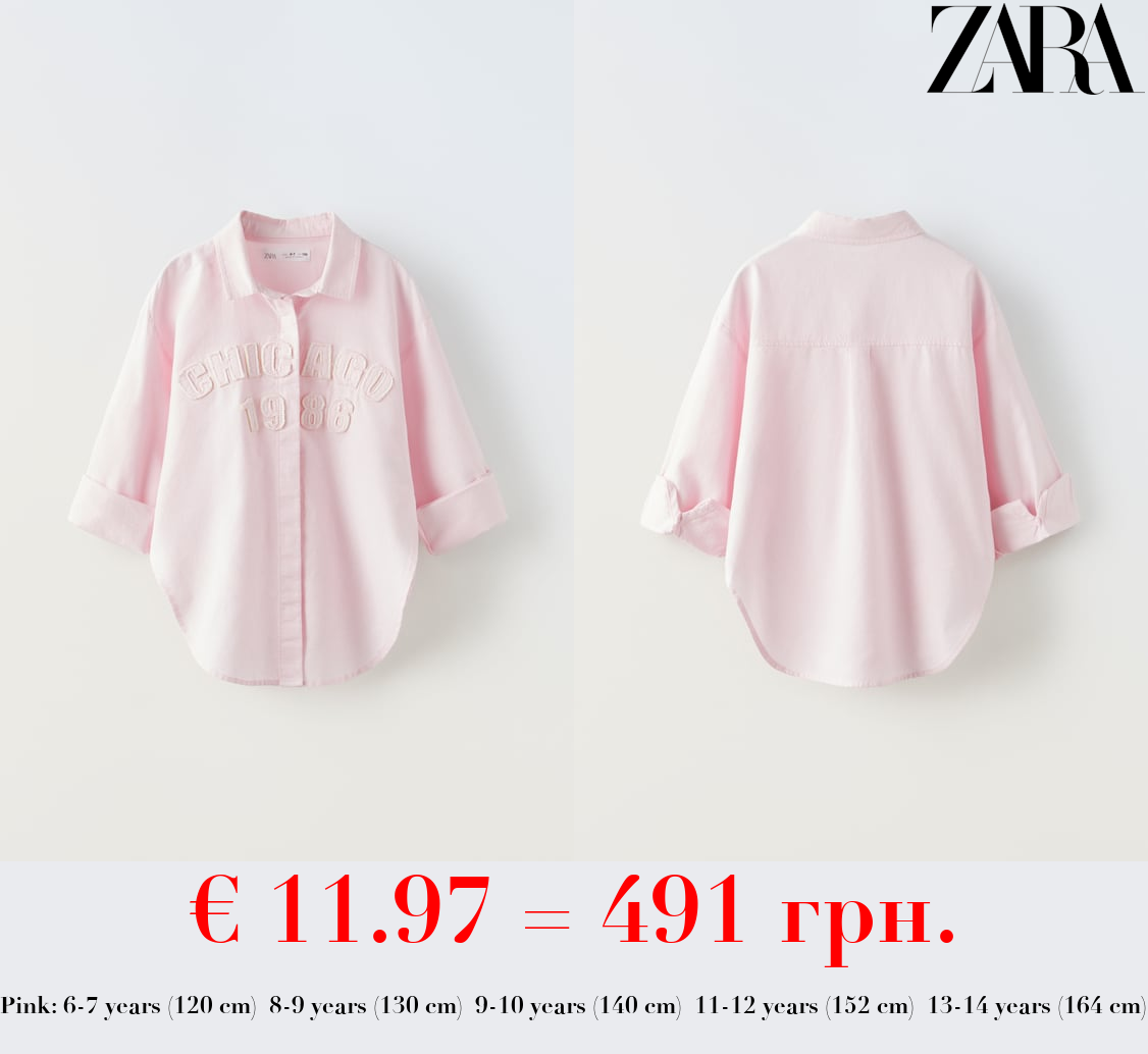 OXFORD SHIRT WITH SLOGAN