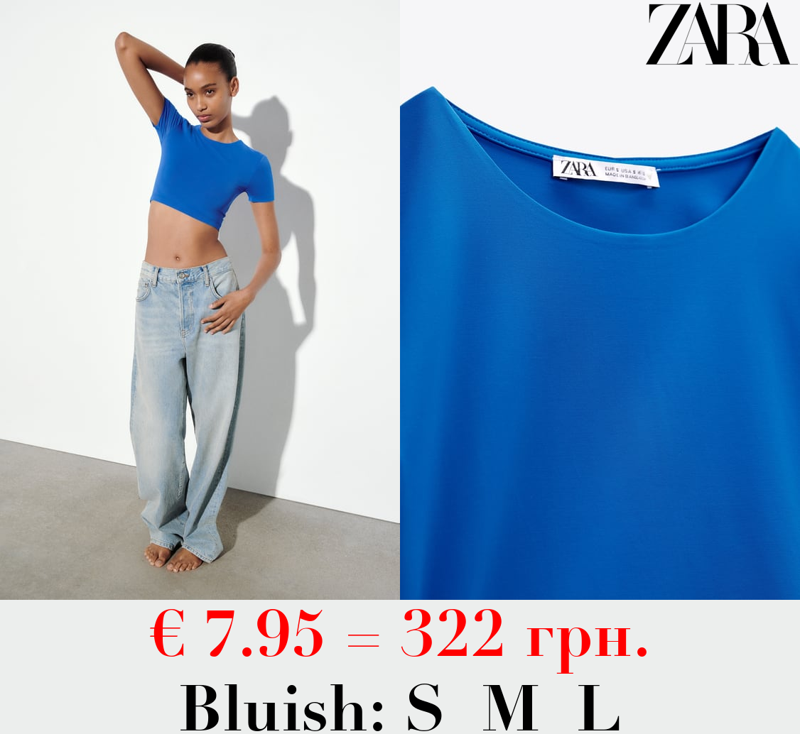 SHORT SLEEVE CROP TOP