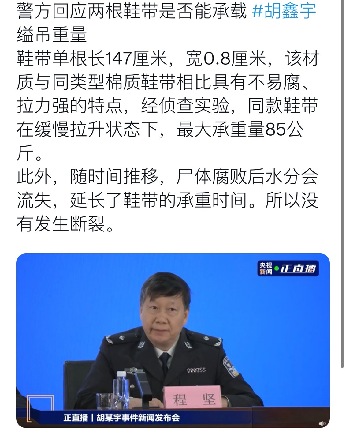 https://telegra.ph/file/4d9ab9e04d6a47f6c7404.jpg