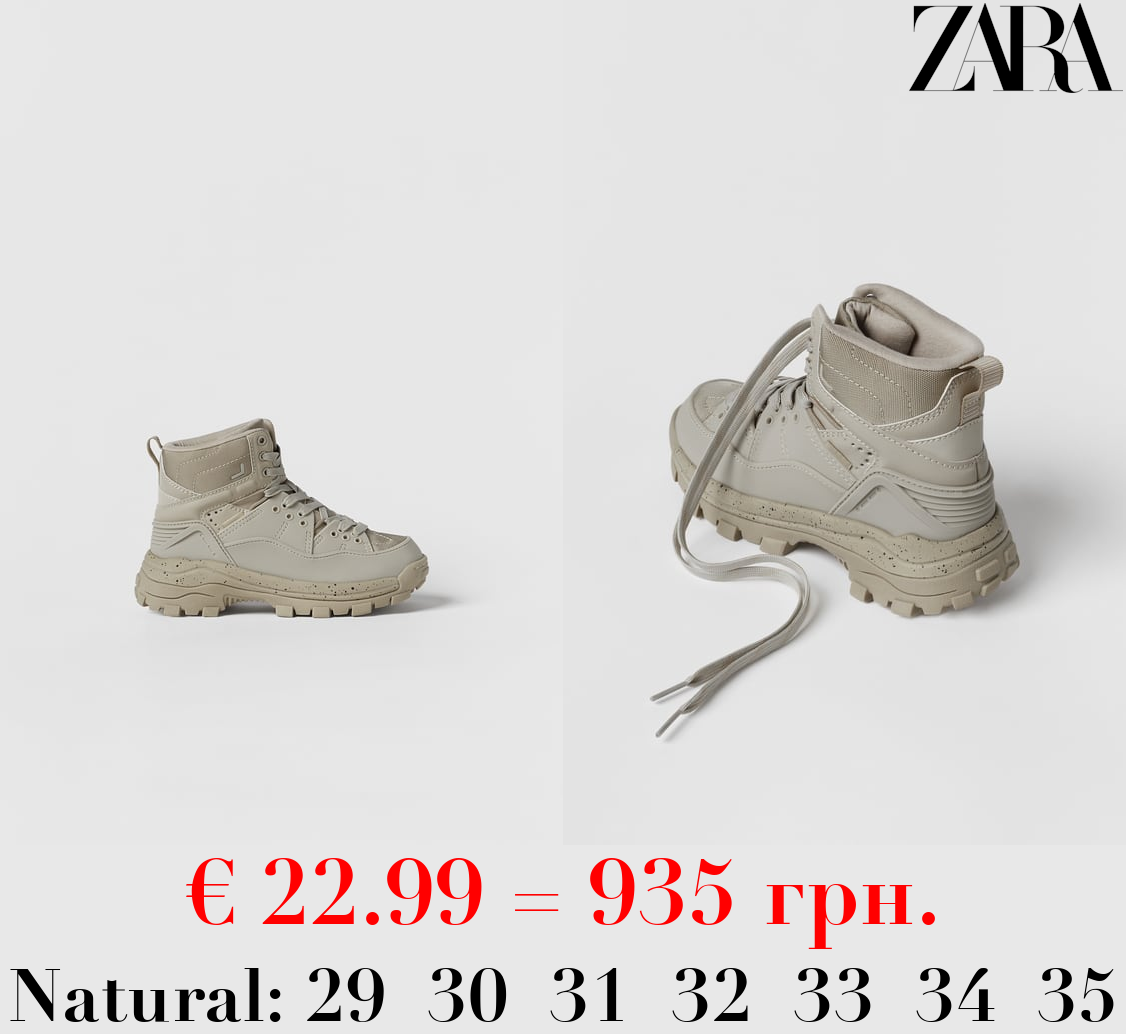 KIDS/ MOUNTAIN BOOTS