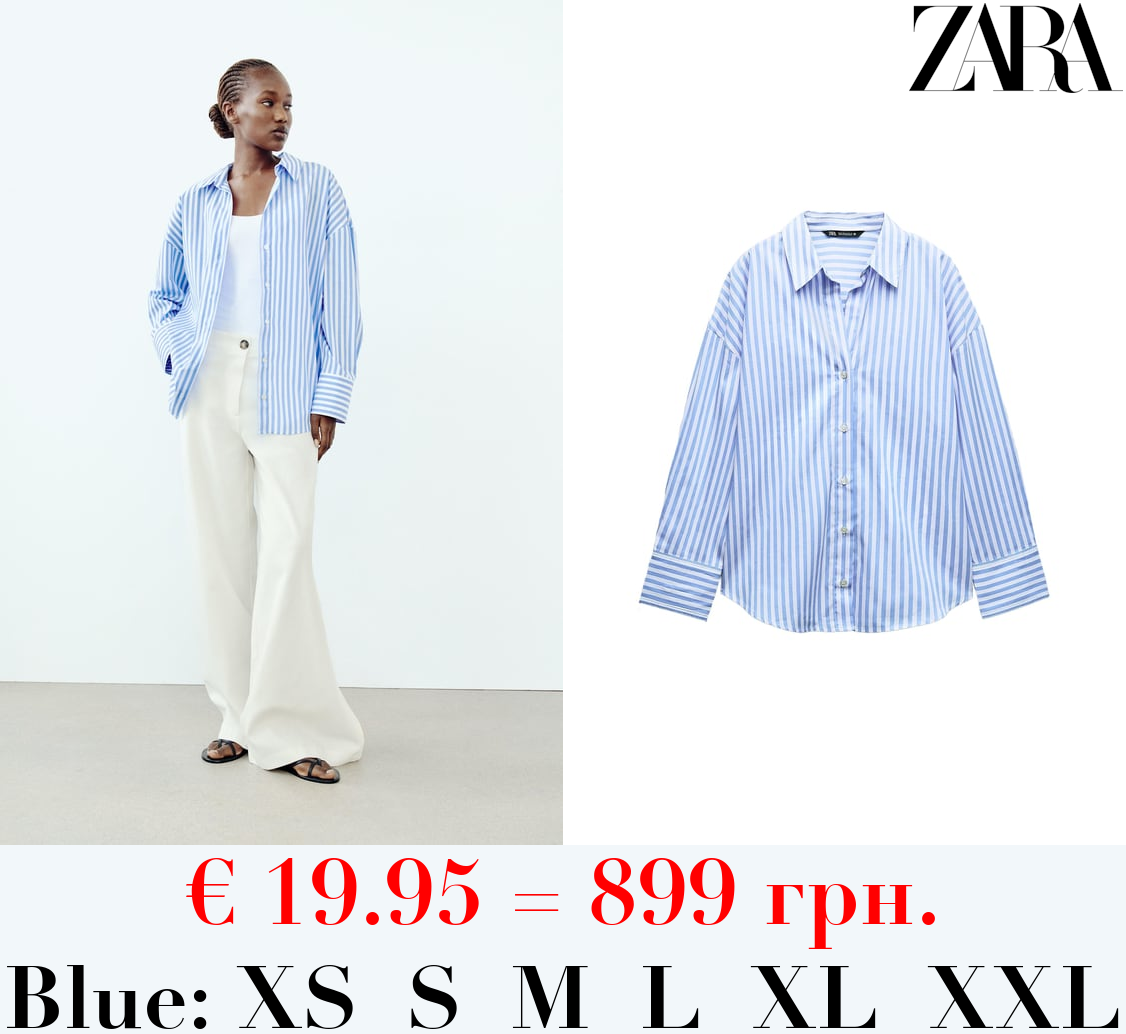 BASIC POPLIN SHIRT