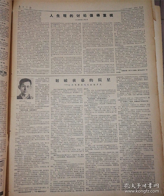 https://telegra.ph/file/4d9de4241d0976decc6cb.jpg