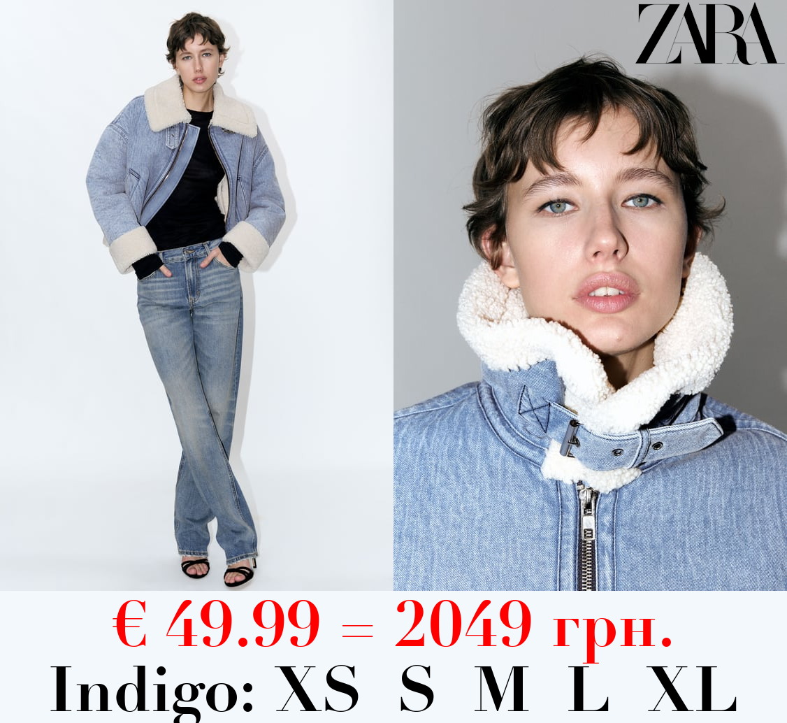ZW COLLECTION FAUX SHEARLING BIKER JACKET
