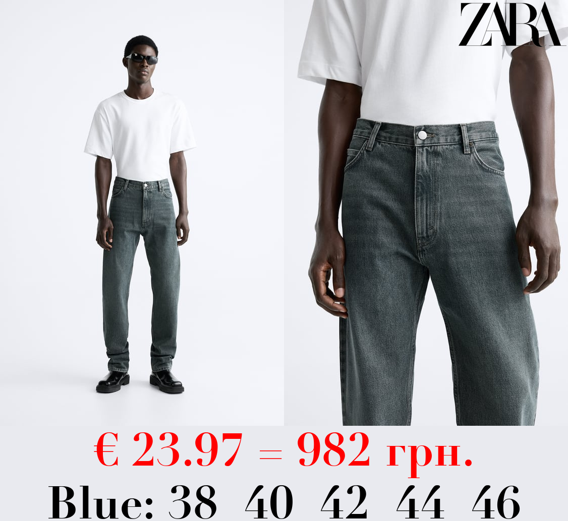 HIGH-WAIST STRAIGHT JEANS