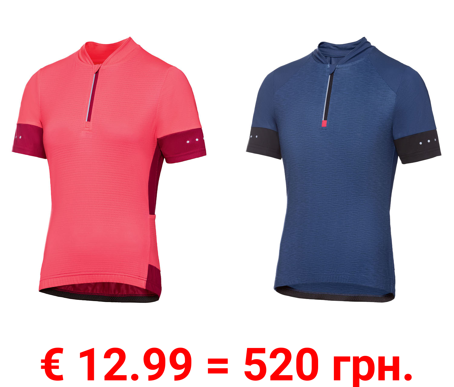 CRIVIT Damen Fahrrad Trikot, schnelltrocknend und feuchtigkeitsableitend