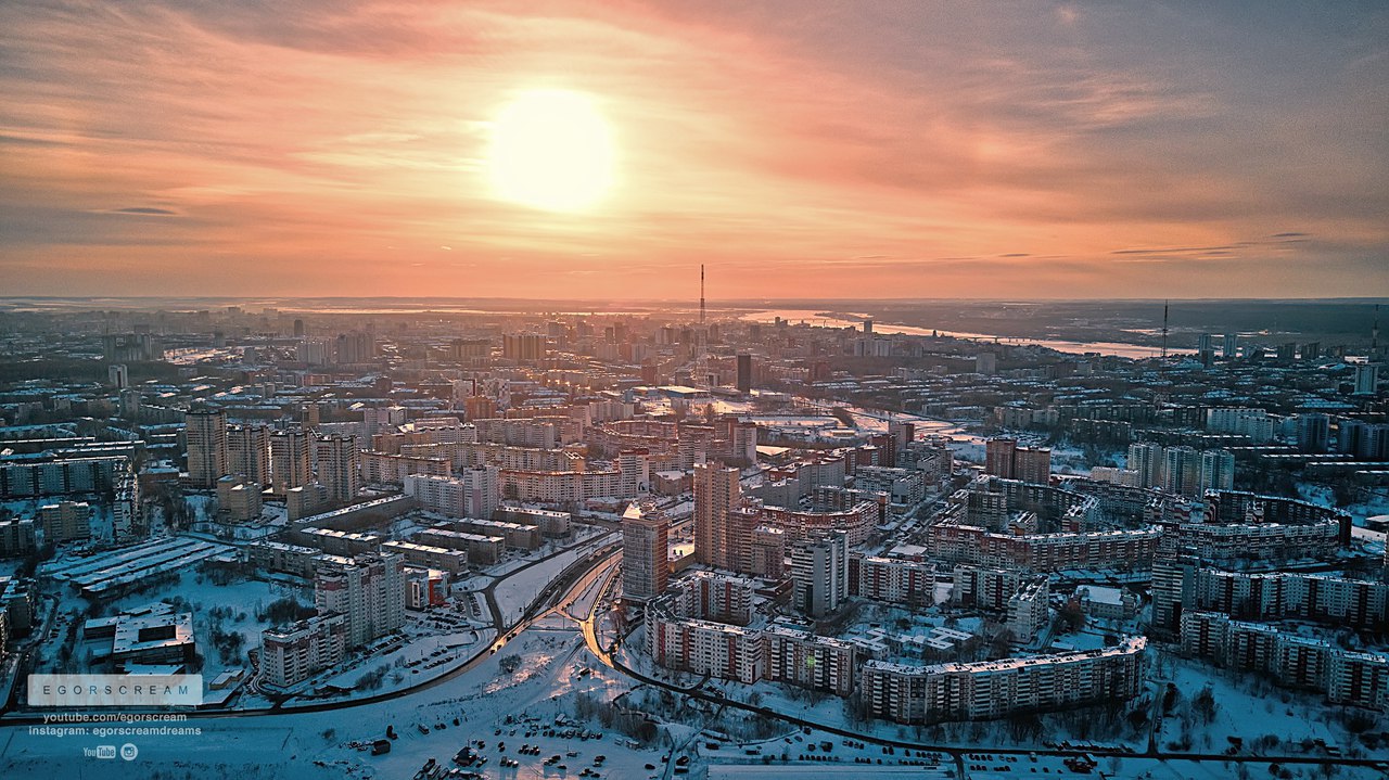 Микрорайон садовый пермь фото