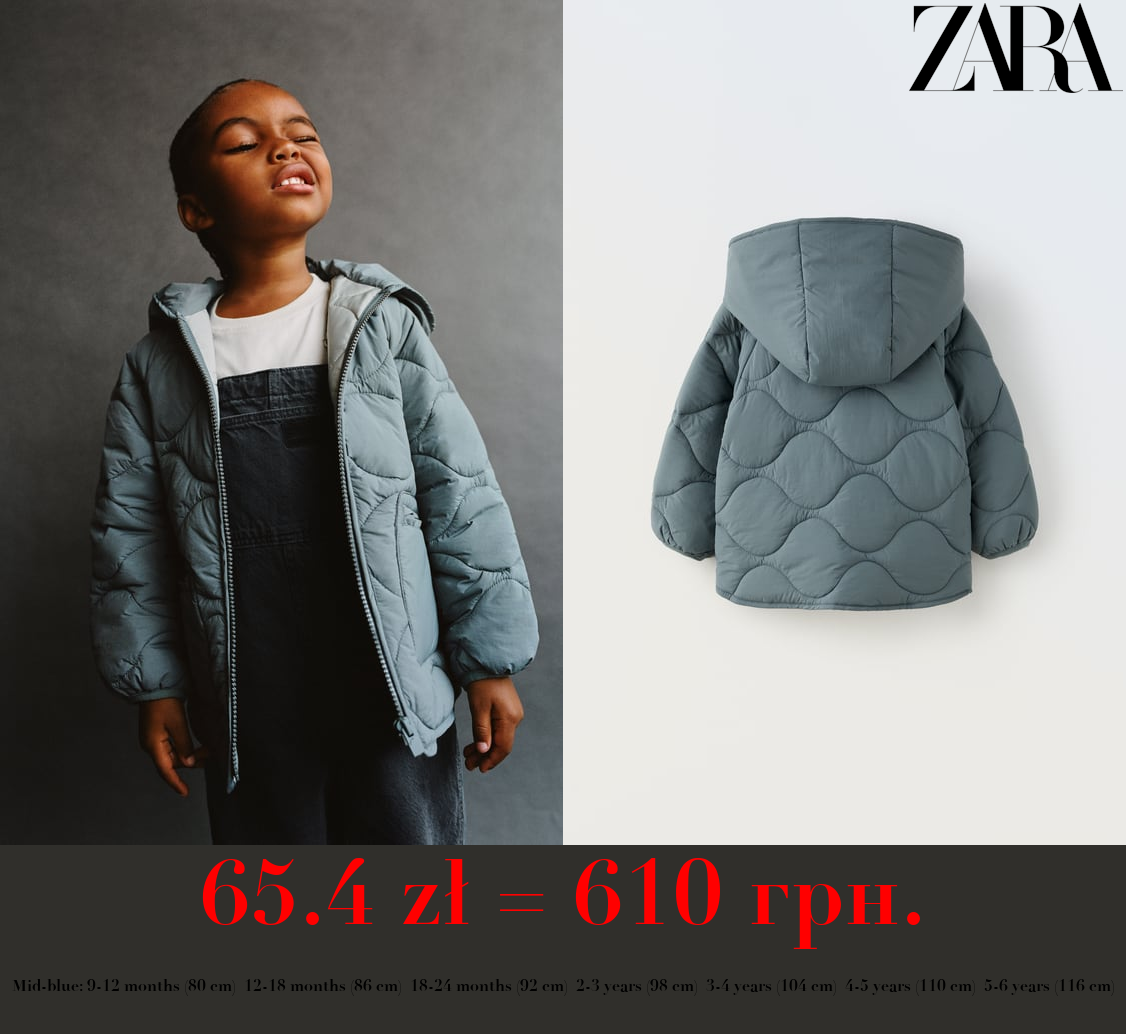 HOODED PUFFER JACKET