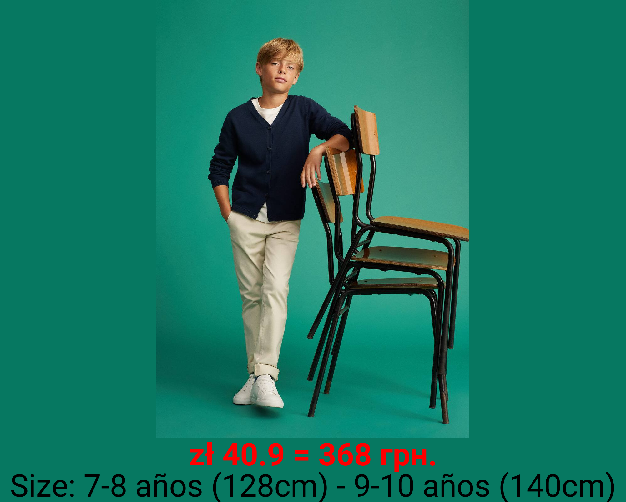 Cárdigan punto algodón