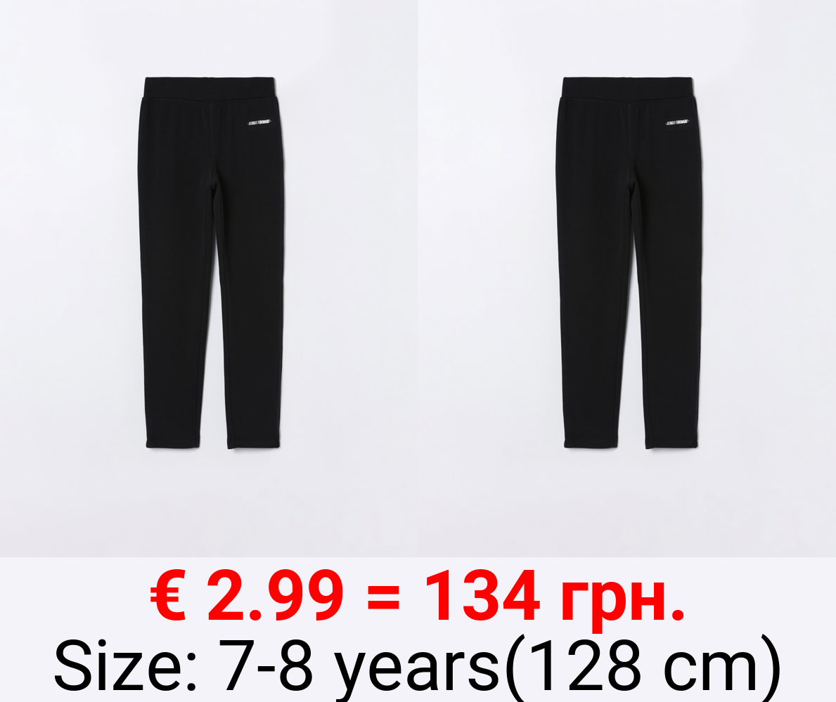 Thermal sports leggings