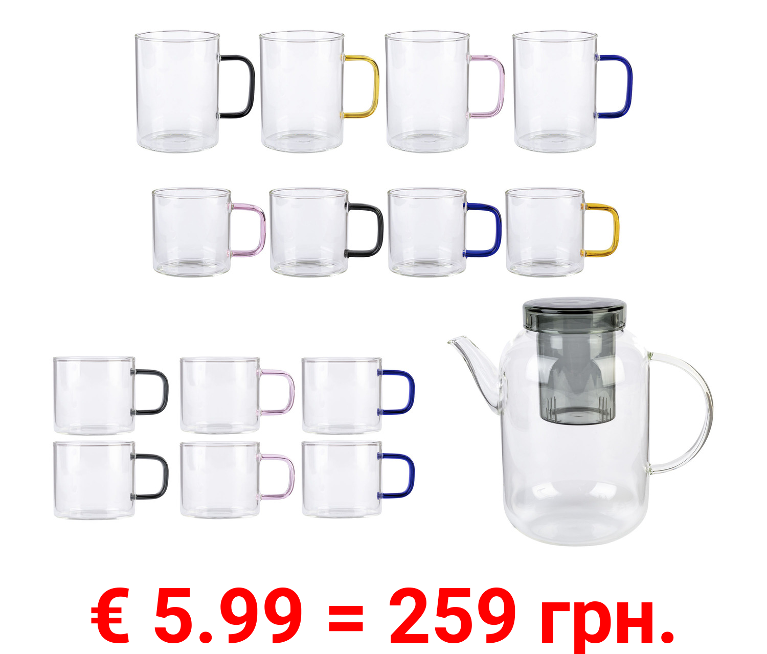 ERNESTO® Gläser-Set, spülmaschinengeeignet