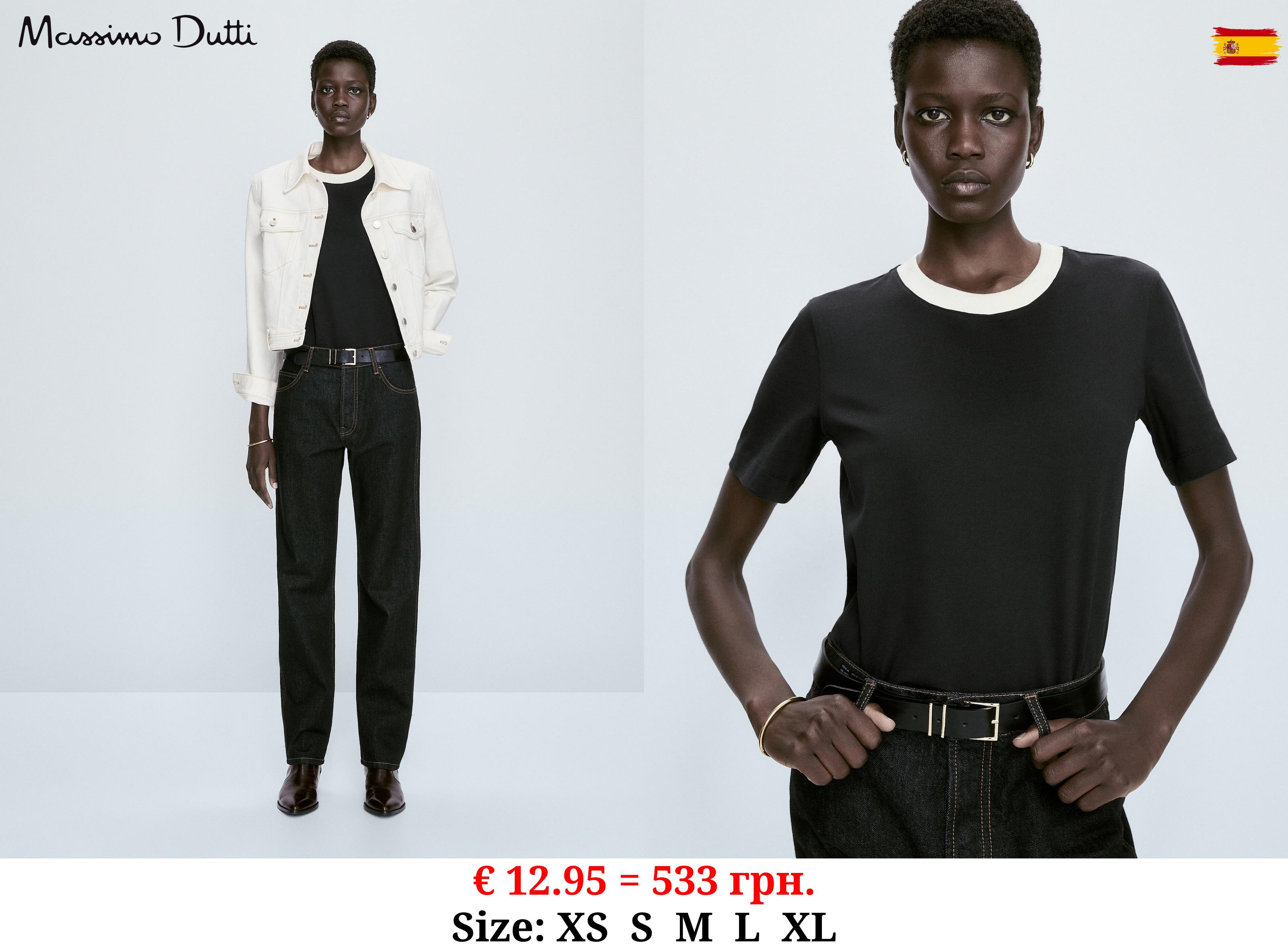 Short sleeve contrast T-shirt BLACK