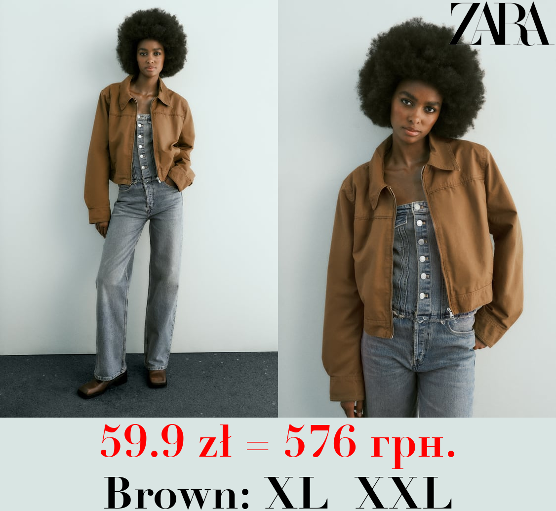 CROPPED COTTON WAXED JACKET