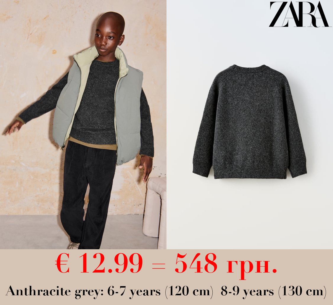 SOFT TOUCH KNIT SWEATER