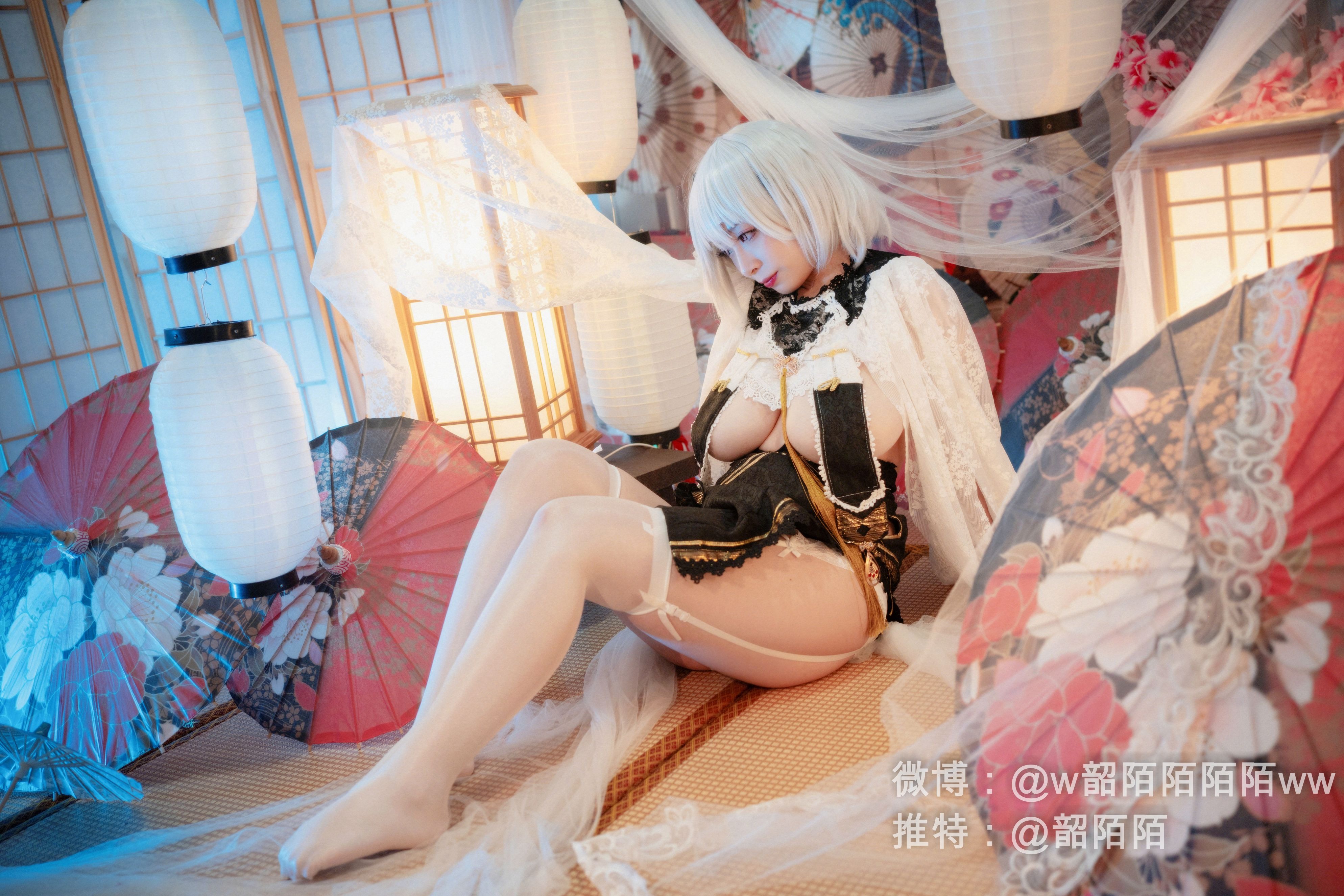 韶陌陌-天狼星[32P] 21
