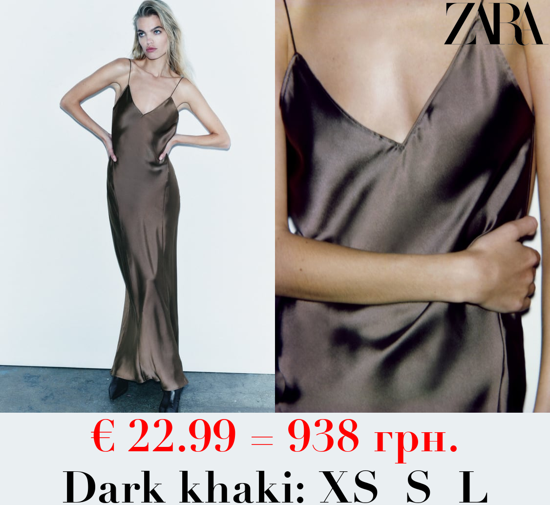 SATIN SLIP DRESS