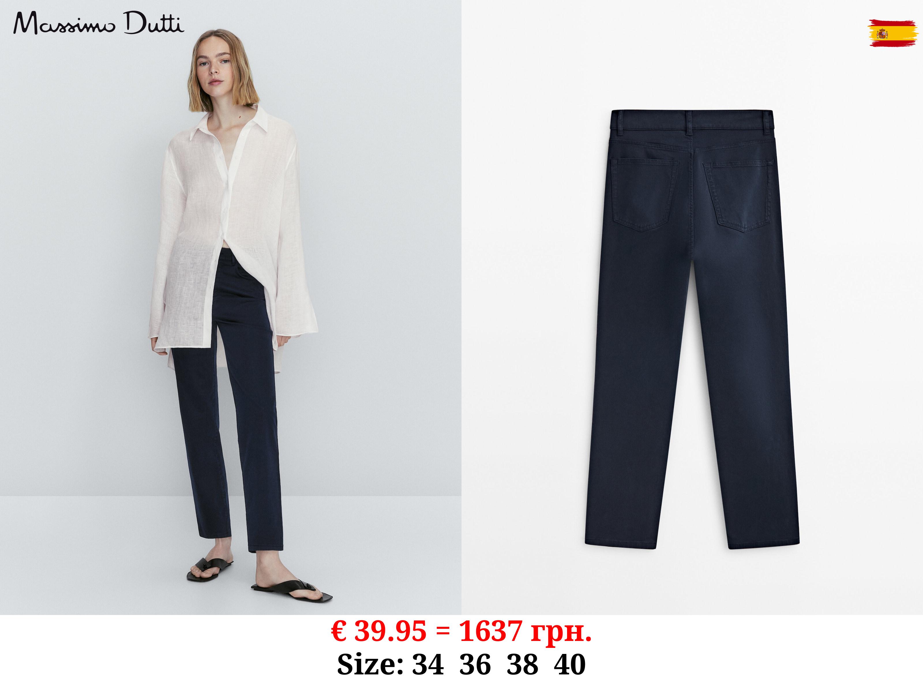 Slim fit cropped mid-waist trousers NAVY BLUE