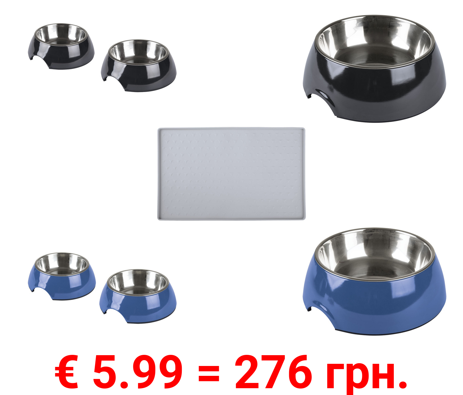 zoofari® Futter- und Trinknapf / Napfunterlage