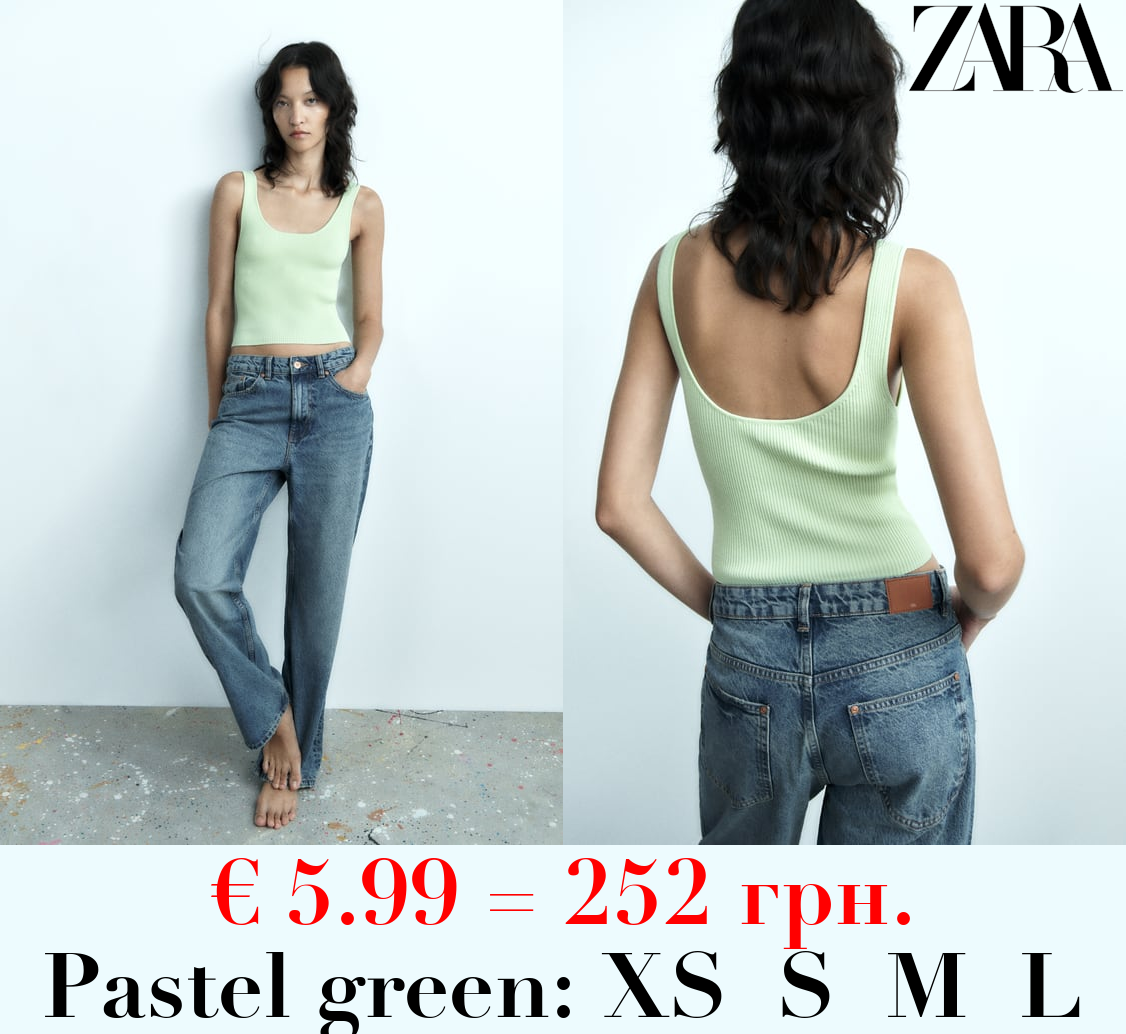 RIBBED KNIT CROP TOP