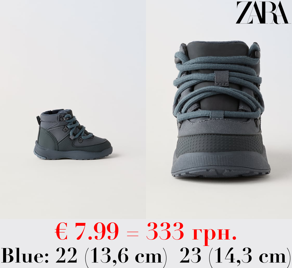 WATER-REPELLENT BOOTS