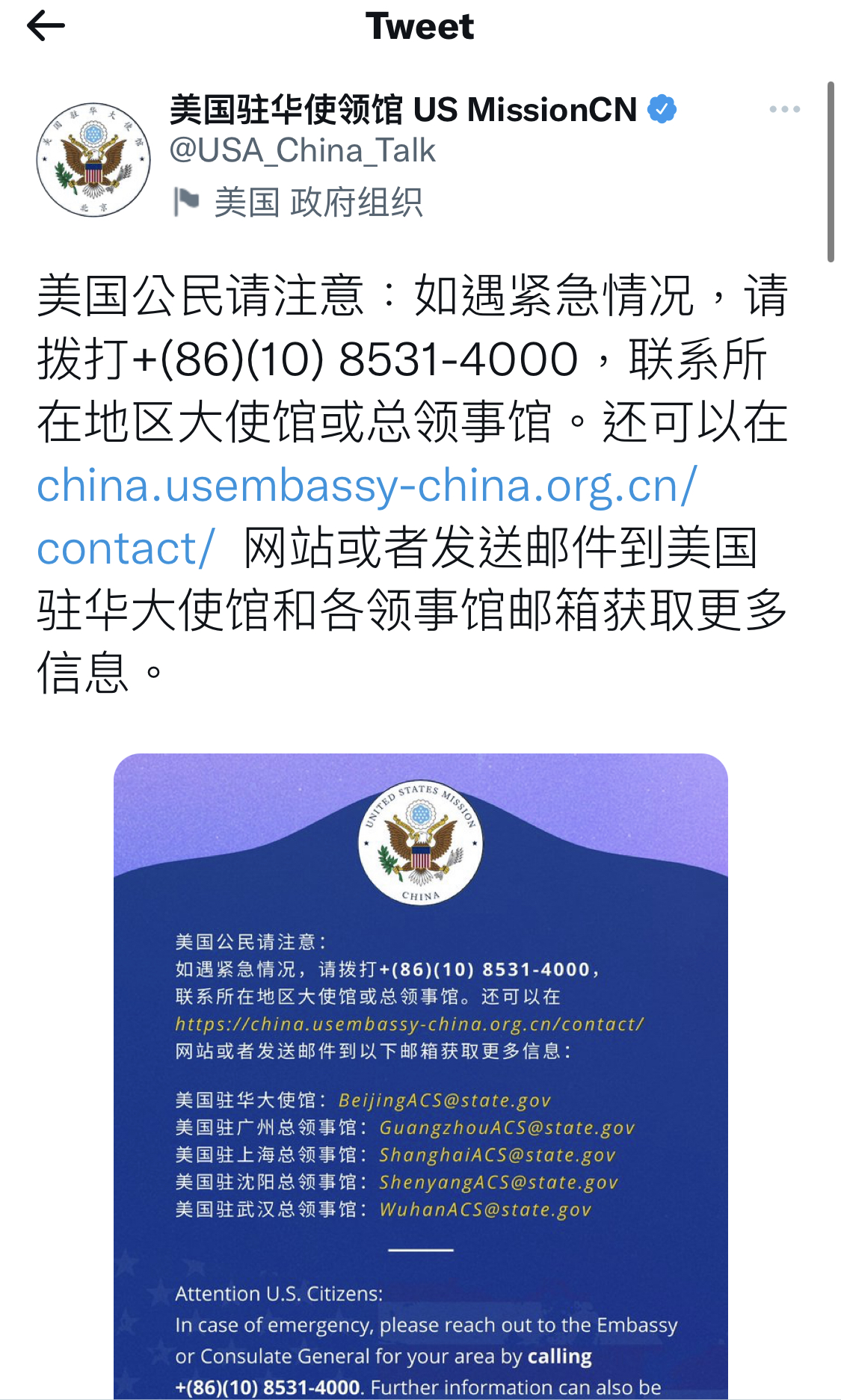 https://telegra.ph/file/4de85648ccfe49f448879.jpg