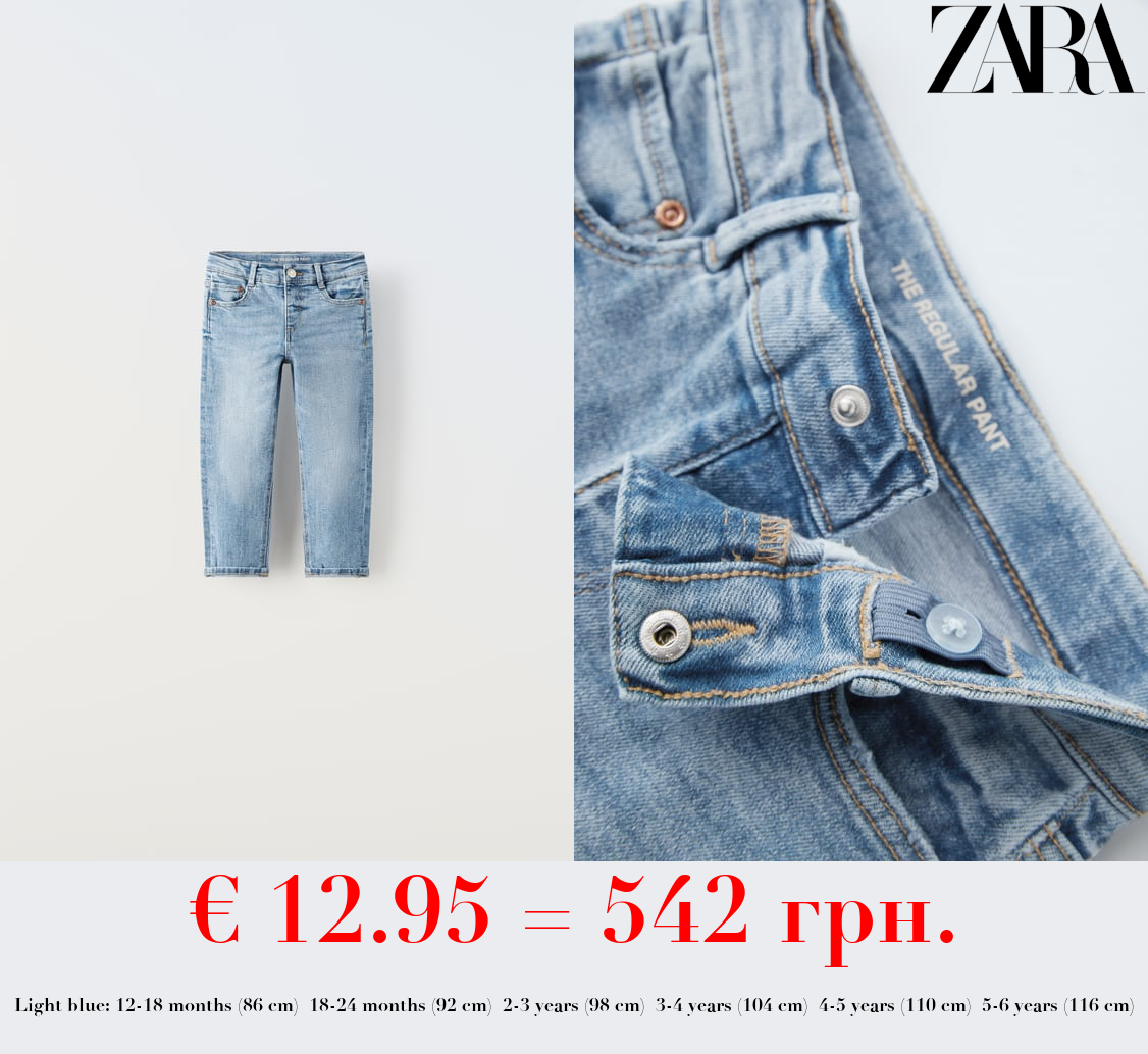 REGULAR-FIT JEANS