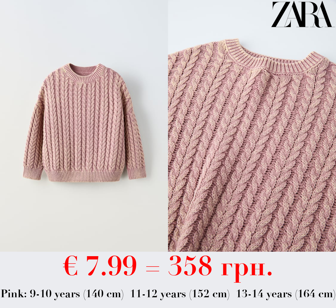 CABLE-KNIT SWEATER