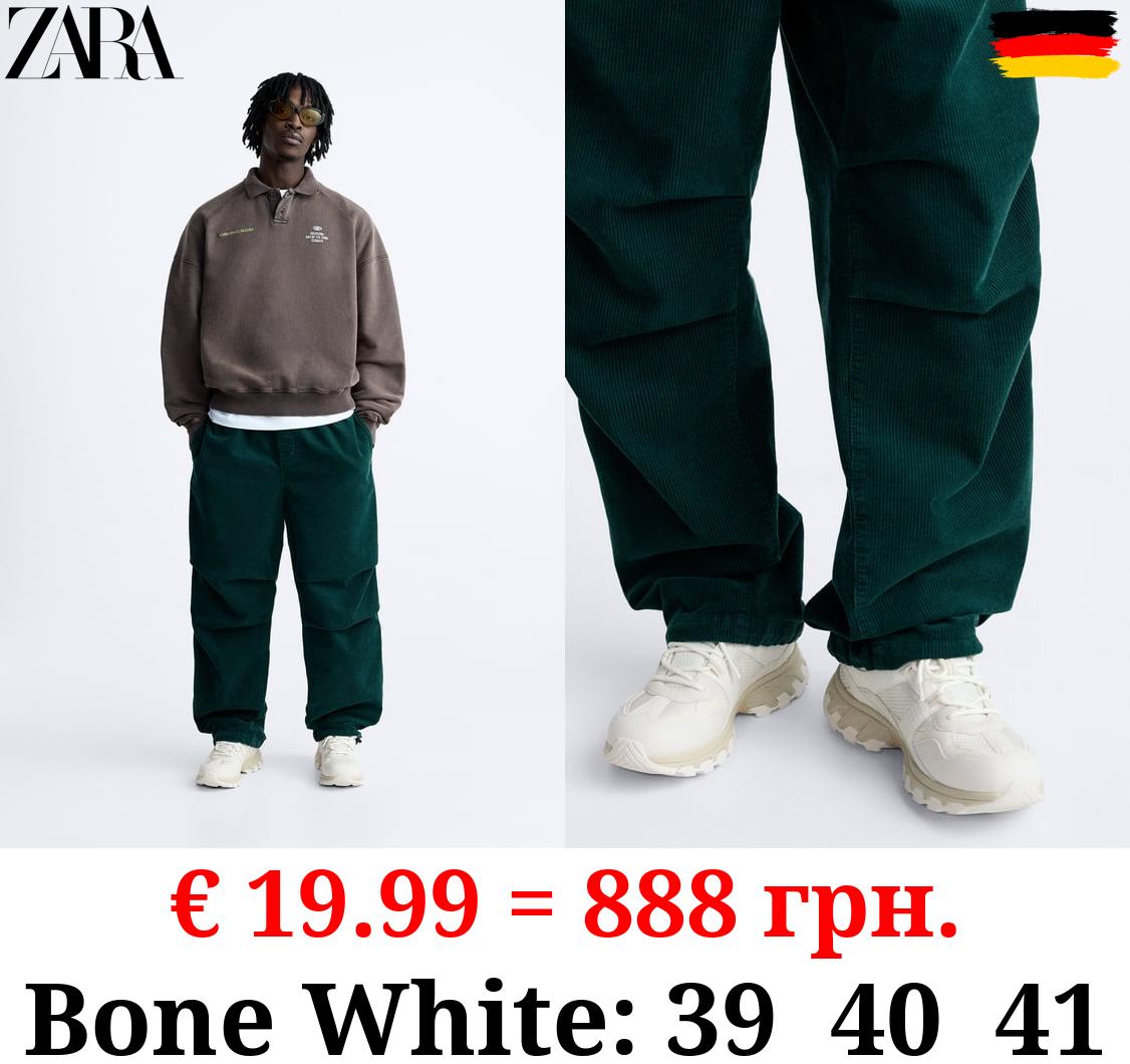 CHUNKY MULTI-PIECE SNEAKERS