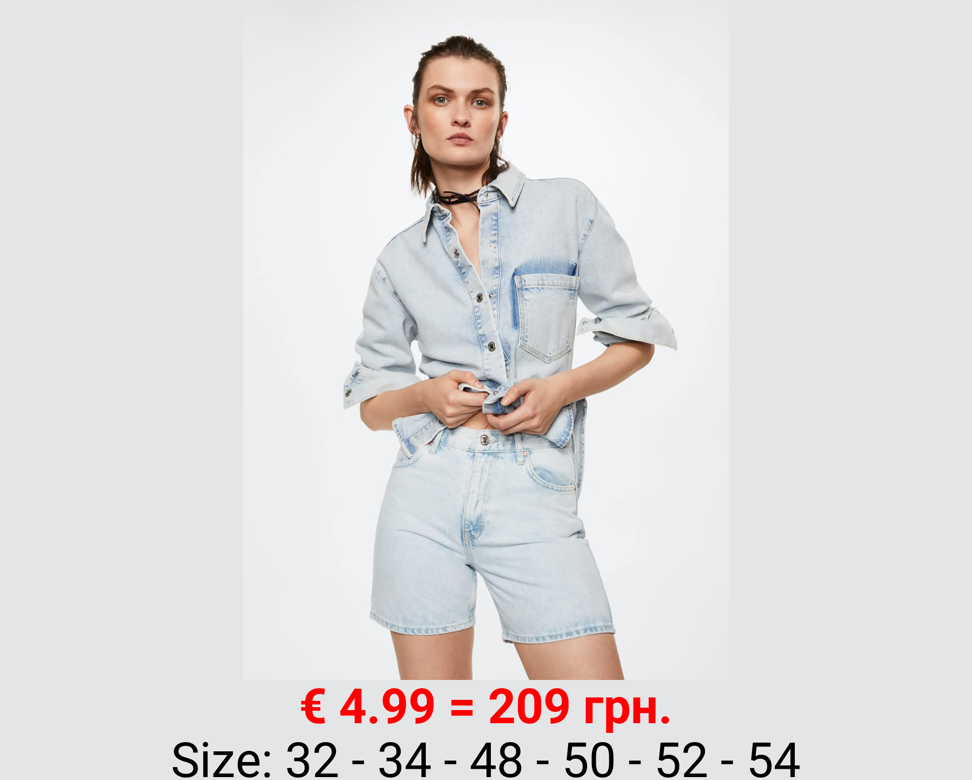 Short vaquero recto