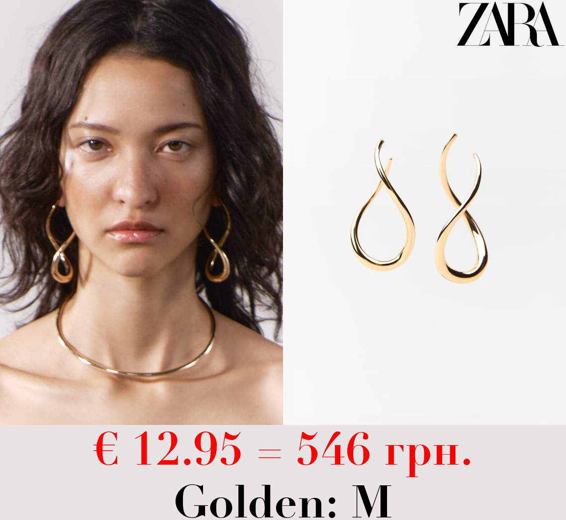 TWISTED HOOP EARRINGS