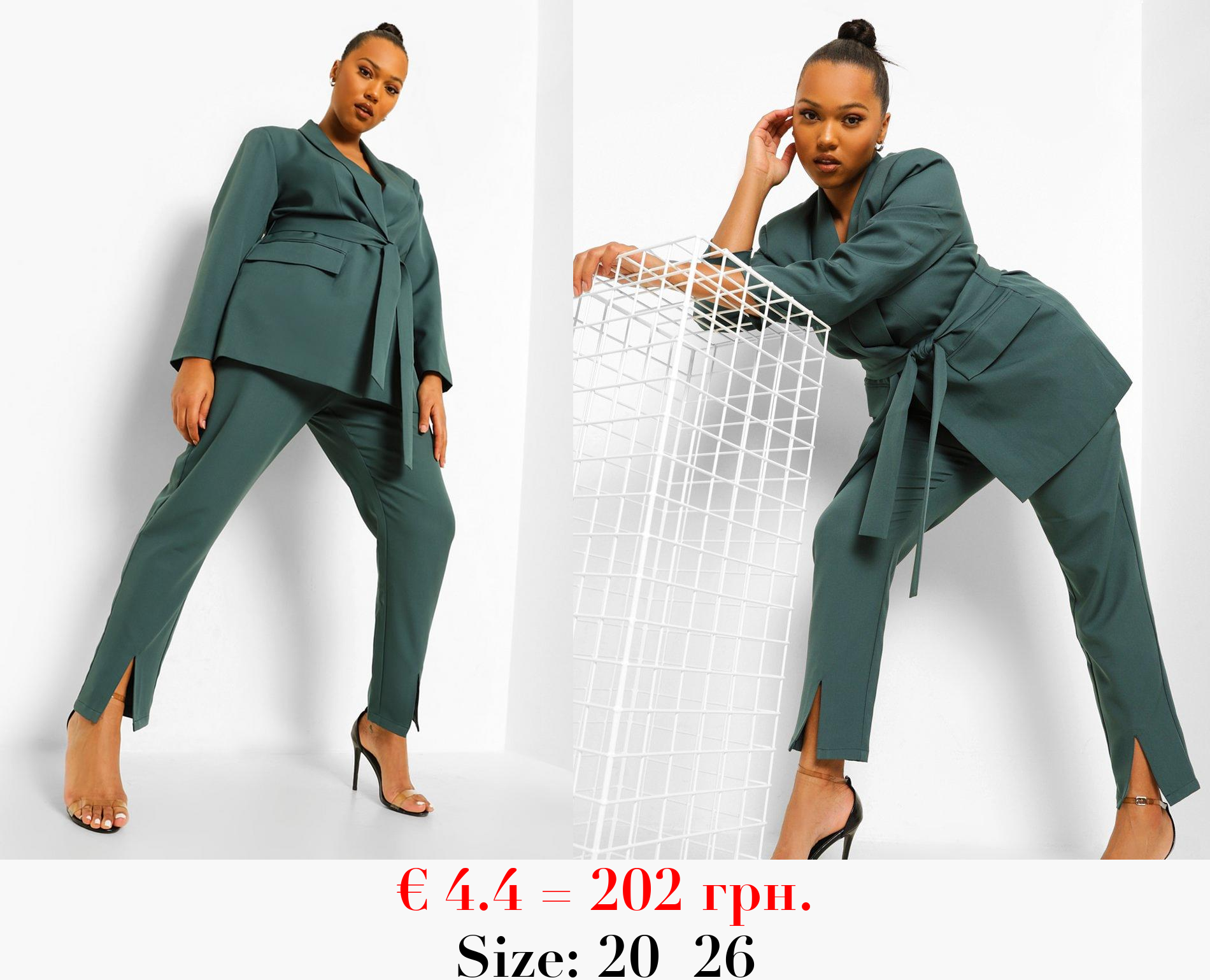 Plus Occasion Split Hem Tailored Trousers