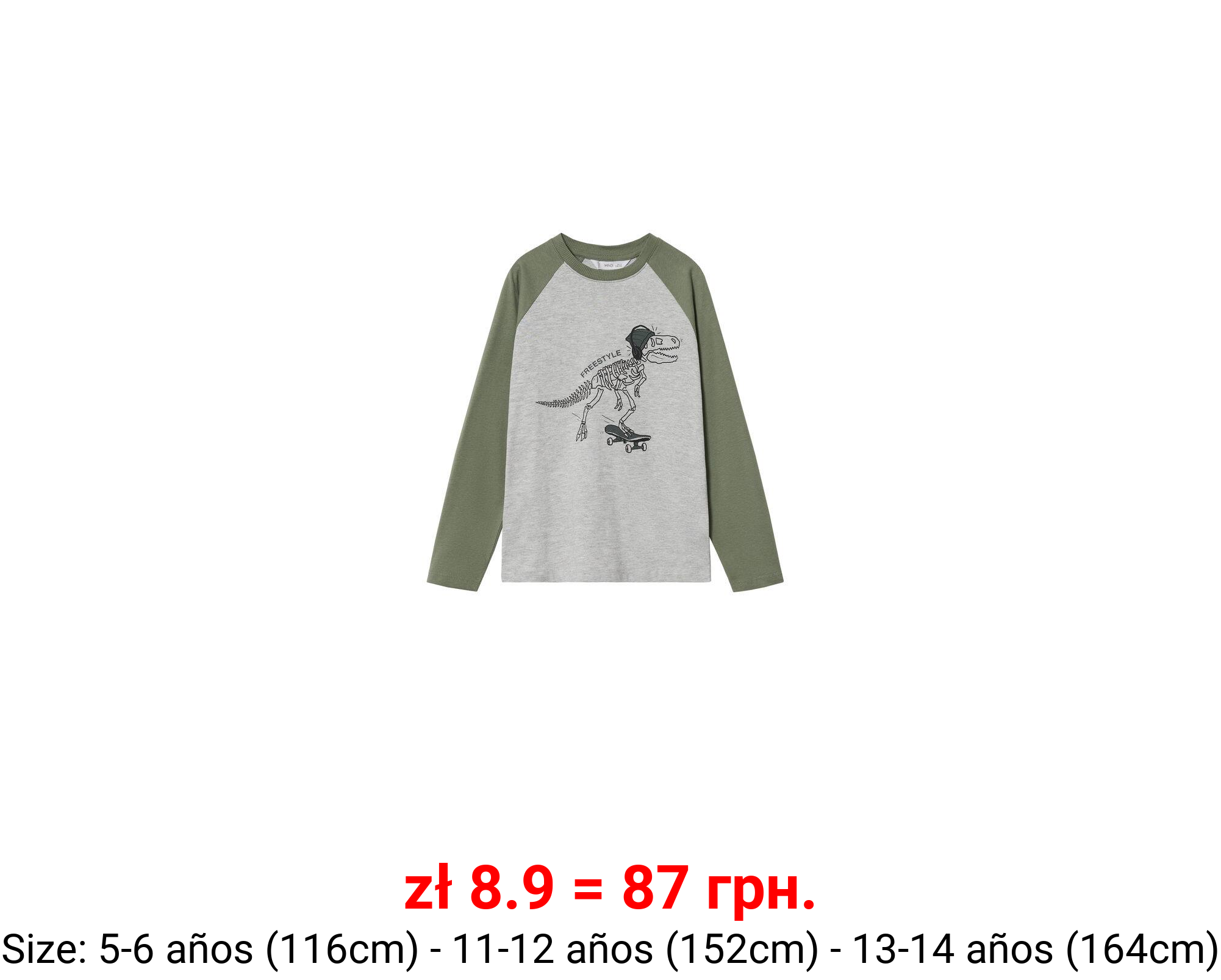 Camiseta manga larga estampada