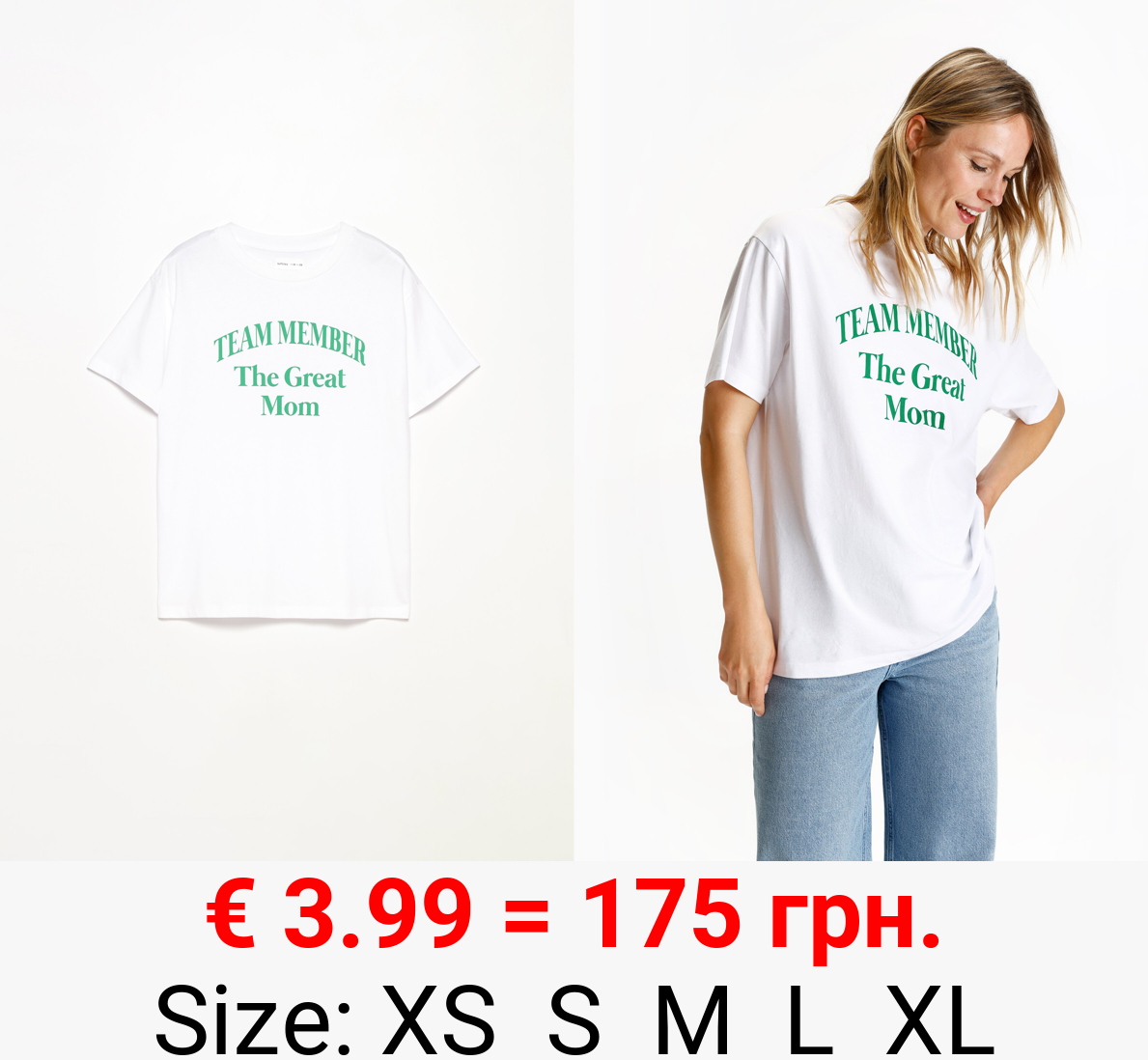 Mum | Team Member T-shirt