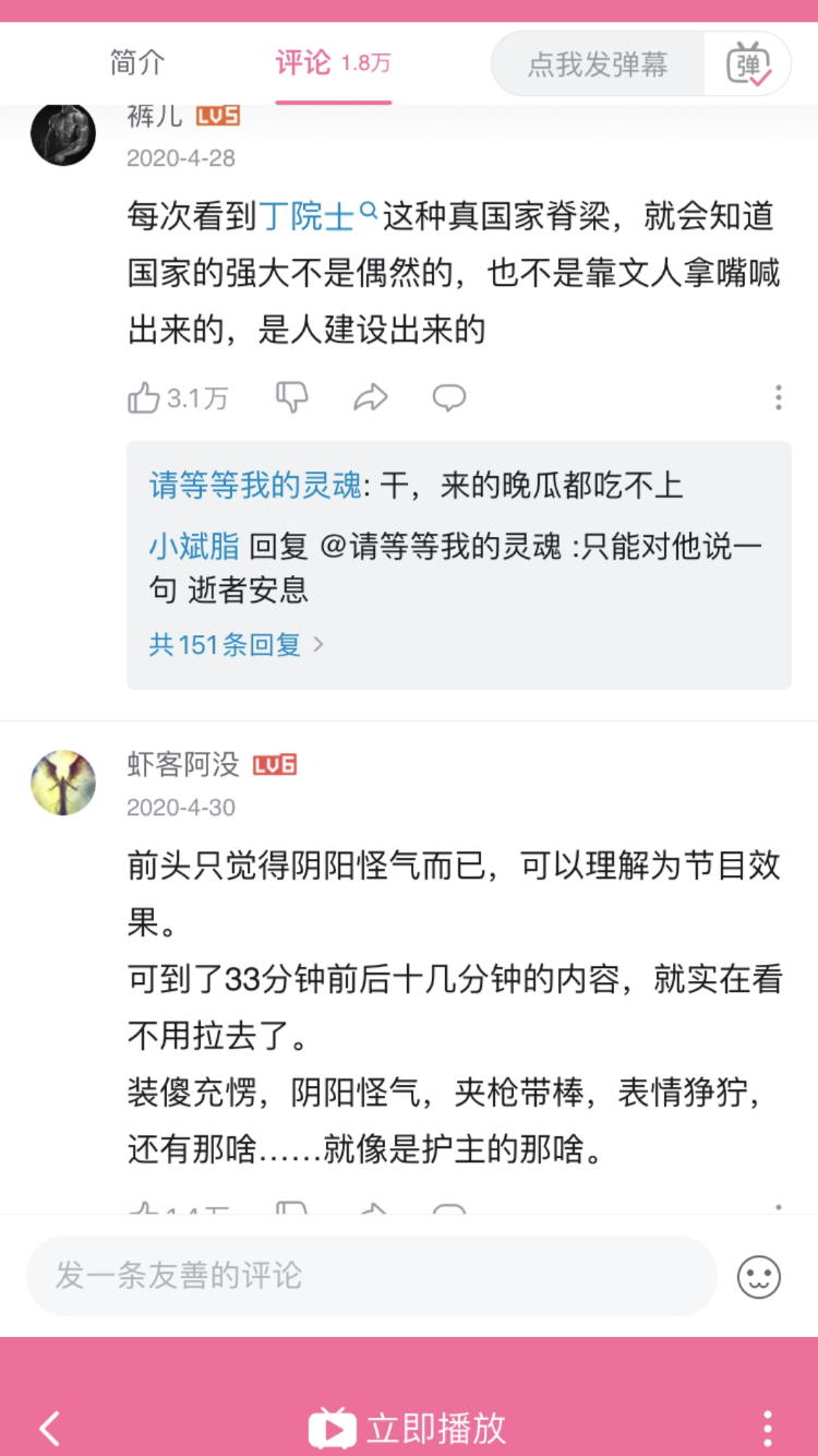 https://telegra.ph/file/4df02014ca95e4ac66788.png