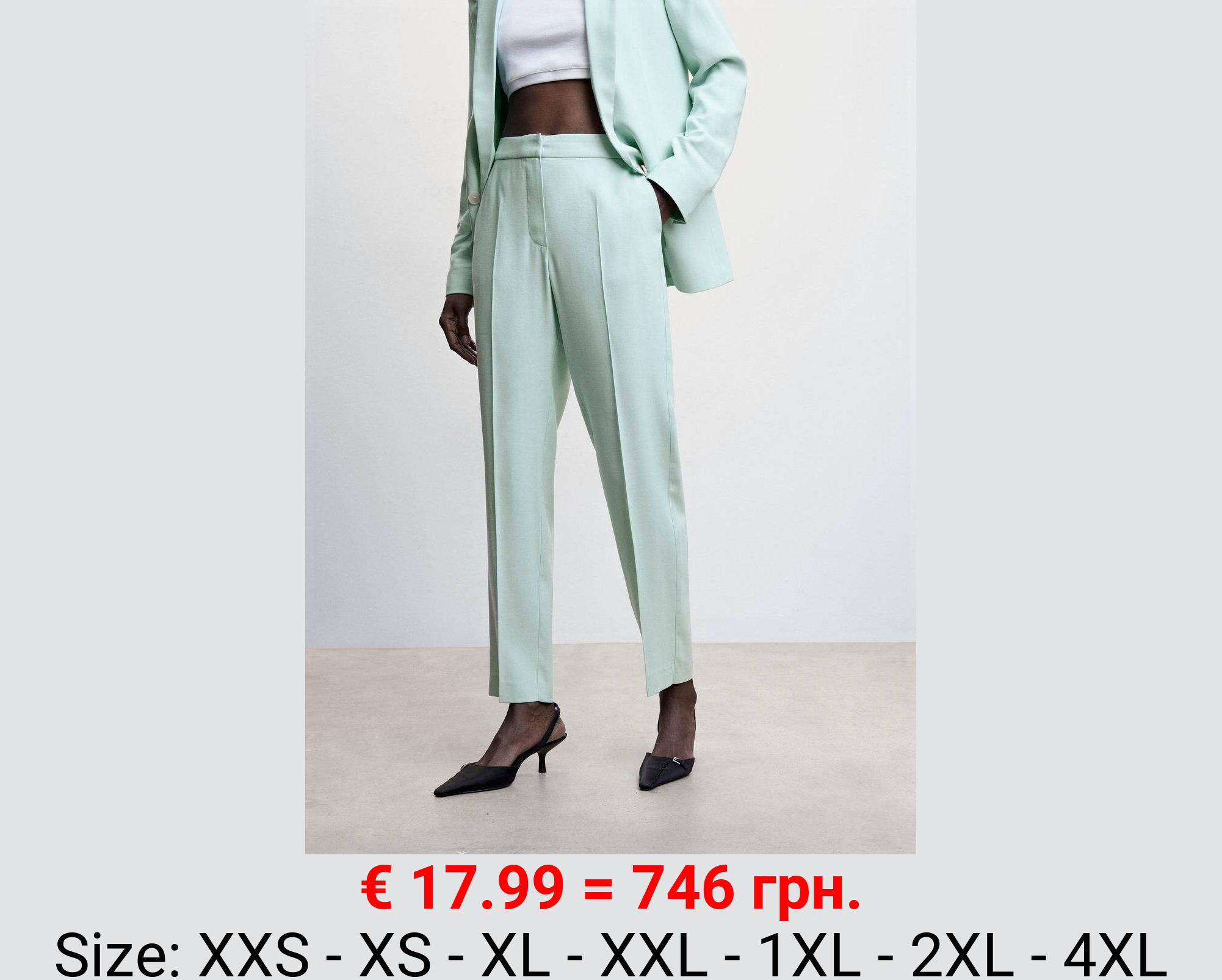 Pantalón recto traje