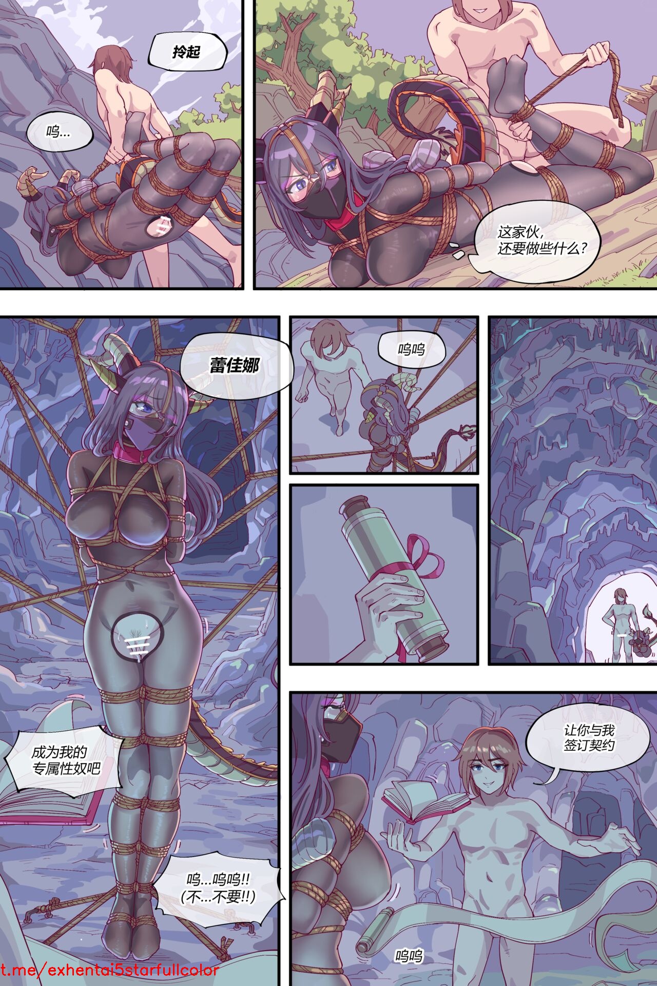 点 我 关 注 频 道. Publish. 