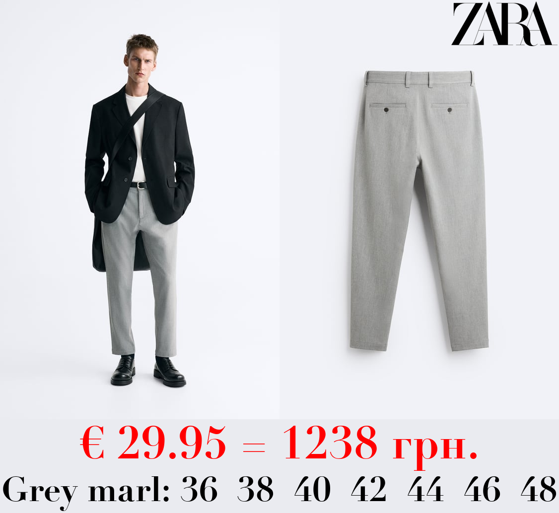 TEXTURED COMFORT TROUSERS