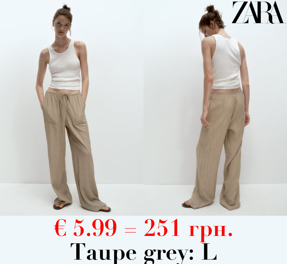 FULL LENGTH TROUSERS