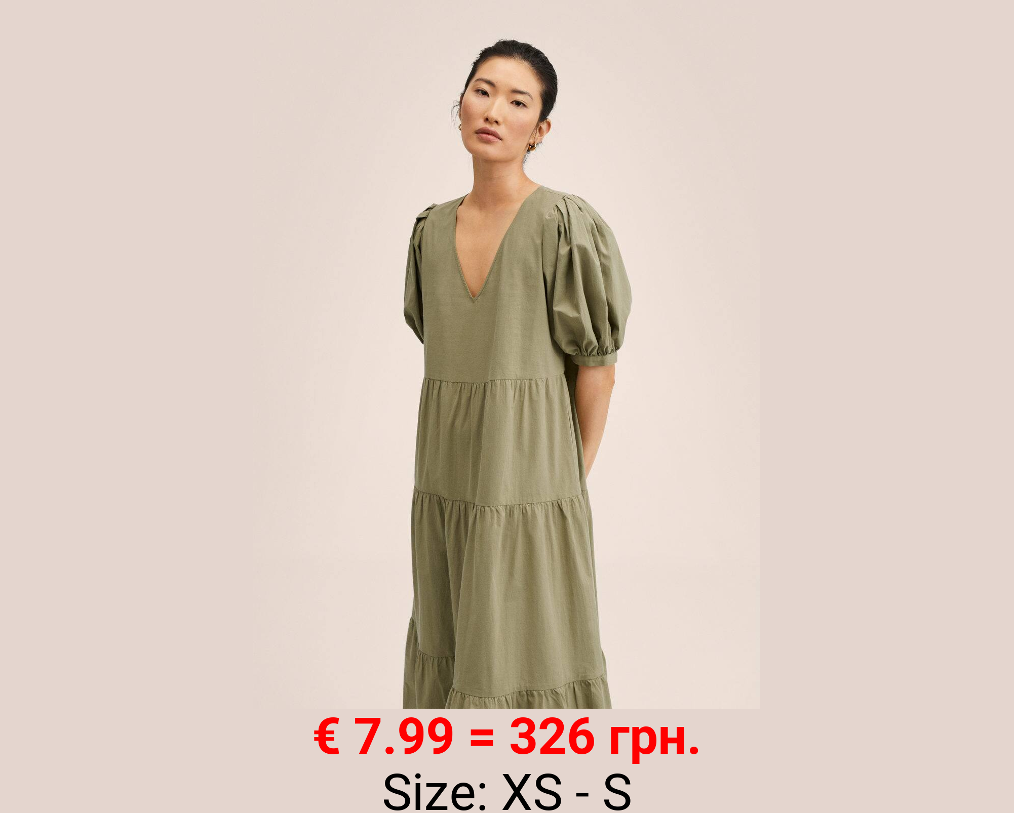 Vestido algodón manga abullonada