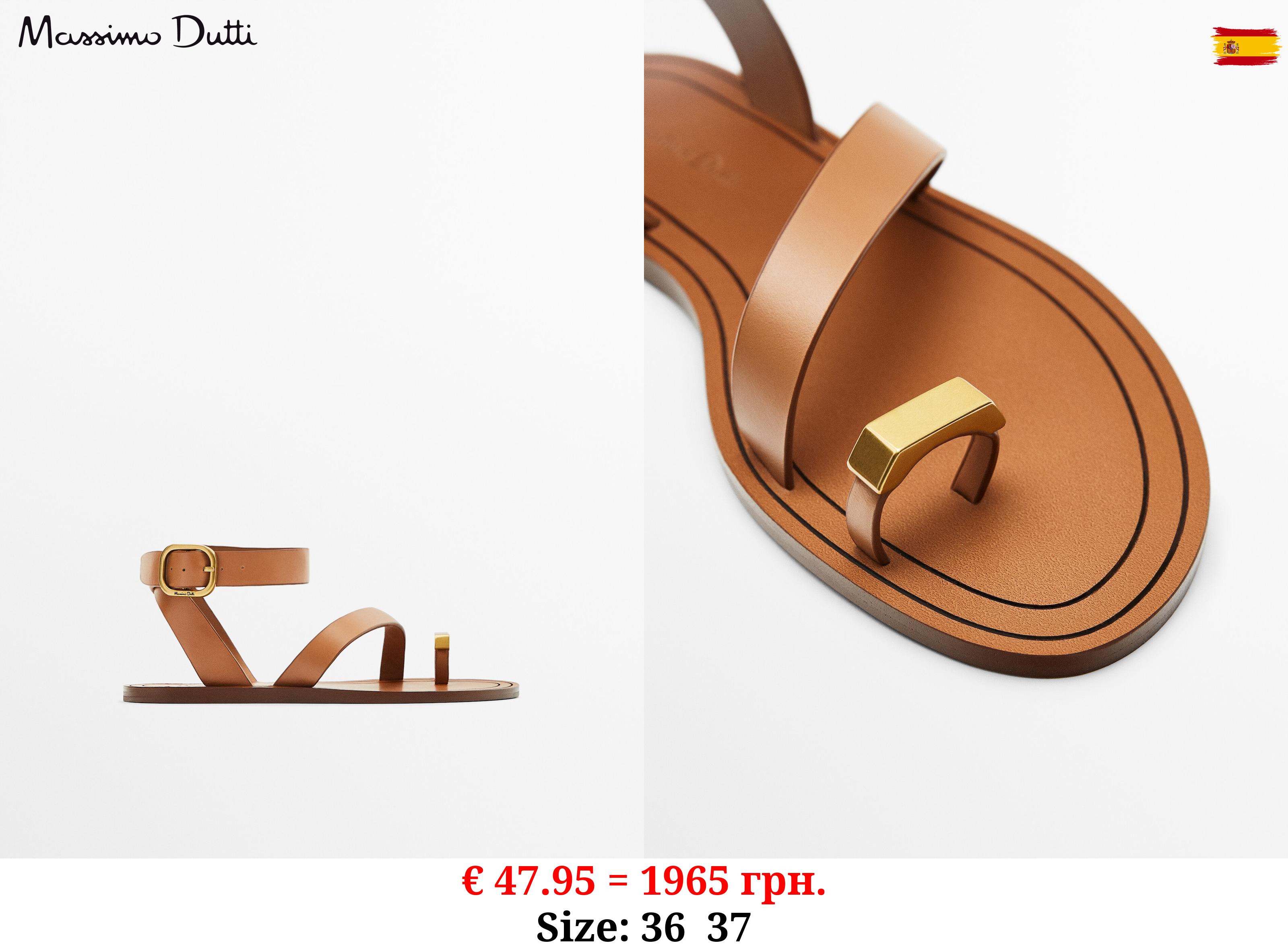 Leather flat slider sandals with metallic piece TAN