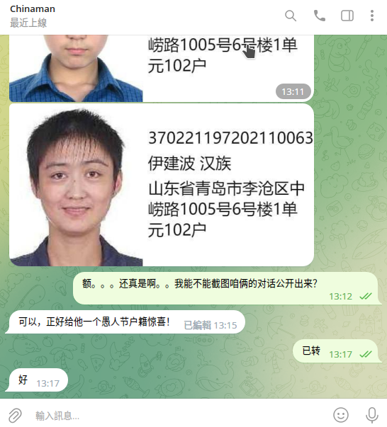 https://telegra.ph/file/4e019d0e92554823f341c.png